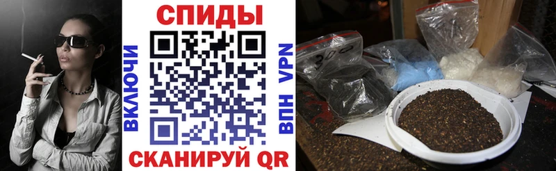 хочу Циолковский Бутират 99%