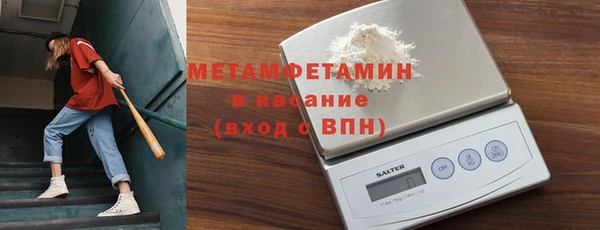хмурый Абаза