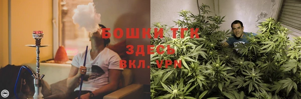 героин Абинск