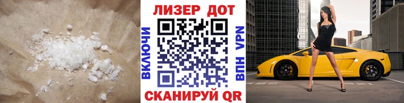 как найти наркотики  Циолковский  дарк нет какой сайт  Лсд 25 экстази кислота 