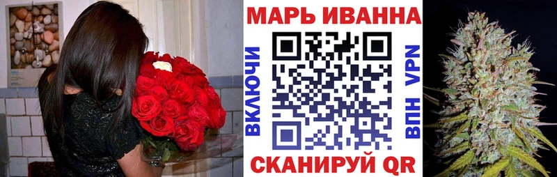 магазин    ссылка на мегу зеркало  Шишки марихуана марихуана  Циолковский 